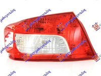 Stop lampa spate stanga Peugeot 407 2008-