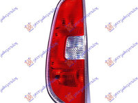 Stop/Lampa Spate Stanga Skoda RoomSter 2010 2011 2012 2013 2014 2015