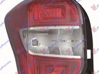 Stop/Lampa Spate Stanga Subaru Forester An 2012 2013 2014 2015