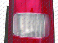 Stop Lampa Spate - Suzuki Jimny 1998 , 36255-81a00