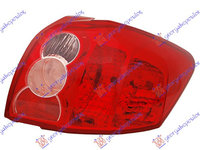 Stop Lampa Spate - Toyota Auris 2006 , 81551-12a00