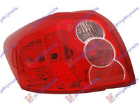 Stop Lampa Spate - Toyota Auris 2006 , 81561-12a00
