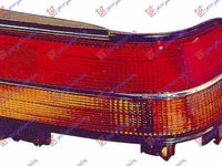 Stop Lampa Spate - Toyota Carina Ii (At171) 1989 , 81550-20880