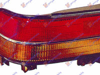 Stop Lampa Spate - Toyota Carina Ii (At171) 1989 , 81560-20890