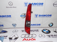 STOP / LAMPA STANGA SPATE FORD FOCUS-II Combi 2004-2008 / 4M51-13405-F