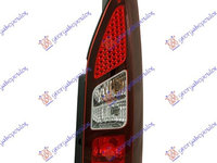 Stop MARELLI 12- dr CITROEN BERLINGO 08-15 CITROEN BERLINGO 15-19 PEUGEOT PARTNER 08-15 PEUGEOT PARTNER 15-19