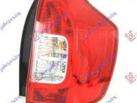 Stop (Mcv)-Dacia Logan-Mcv 12-16 pentru Dacia Logan-Mcv 12-16