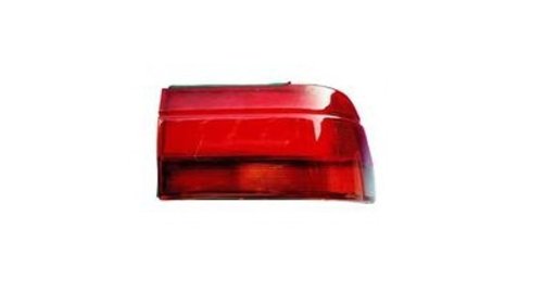 Stop MITSUBISHI LANCER LB (C61-65) 89-92 cod 