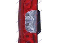 Stop (O Singura usa spate)-Citroen Nemo 08-pentru Citroen Nemo 08-