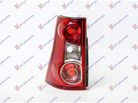 Stop (Pick-Up)-Dacia Logan-Mcv 08-12 pentru Dacia Logan-Mcv 08-12