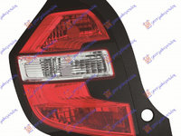 STOP - RENAULT TWINGO 14-, RENAULT, RENAULT TWINGO 14-, 668105812