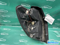 Stop Spate Dreapta A047697 Chevrolet CAPTIVA 2006