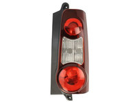 STOP Spate Dreapta CITROEN BERLINGO MULTISPACE (B9) TYC TYC 11-11381-11-2 2008 2009 2010 2011 2012 2013 2014