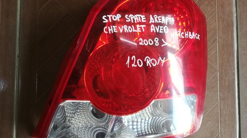 Stop spate dreapta hatchback Chevrolet Aveo