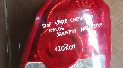 Stop spate dreapta hatchback Chevrolet Kalos