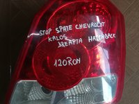 Stop spate dreapta hatchback Chevrolet Kalos