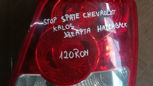 Stop spate dreapta hatchback Chevrolet Kalos