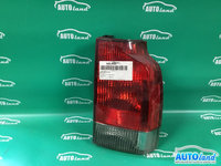 Stop Spate Dreapta Volvo V70 I combi P80 1996-2000