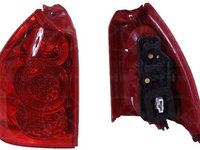 Stop spate lampa Peugeot 307 COMBI (3_) 09.2005-09.2007 TYC partea Stanga