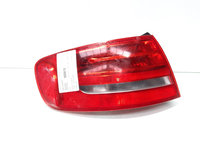 Stop stanga aripa, Audi A4 Avant (8K5, B8) (id:555915)