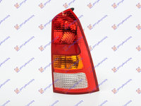 Stop stanga/dreapta FORD FOCUS 98-04 cod 1233323 , 1233322