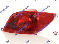 Stop stanga/dreapta PEUGEOT 307 01-05 cod 6350P3 , 6351P3