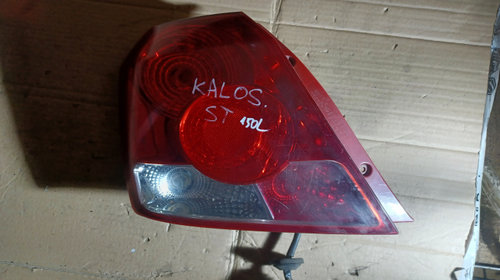 STOP STANGA MX1253 Chevrolet Kalos [2003 - 20