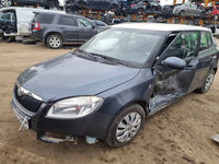 Stop stanga spate Skoda Fabia 2 2010 hatchback 1.4 diesel