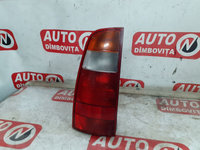 STOP STANGA VOLKSWAGEN POLO 6N 2000 OEM:6K0945111.