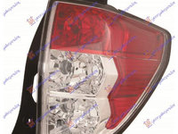 Stop-Subaru Forester 08-12 pentru Subaru Forester 08-12