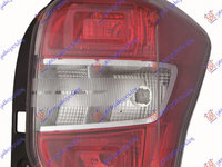 STOP - SUBARU FORESTER 12-15, SUBARU, SUBARU FORESTER 12-15, 770105811