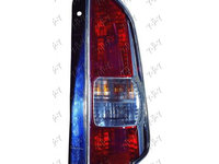 Stop-Subaru Justy 05-pentru Subaru Justy 05-