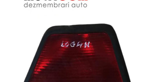 Stop suplimentar Dacia Logan