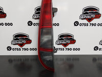 Stop / tripla stanga caroserie Ford Focus 1.6 Motorina 2007, COMBI / MODEL CU BEC / 4M51-13N004-C