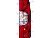 Stop (Turcia)-Fiat Doblo 05-09 pentru Fiat Doblo 05-09