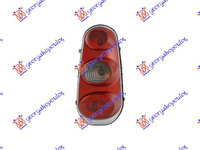 Stop ULO 02- stanga/dreapta SMART FORTWO 98-07 cod 0012860V001C99Y00 , 0012861V001C99Y00