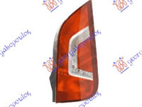 STOP ULO - VW UP 12-16, VW, VW UP 12-16, 878005821