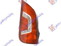 STOP ULO - VW UP 12-16, VW, VW UP 12-16, 878005822