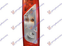 Stop (Valeo) dreapta pentru Fiat Scudo 07-16