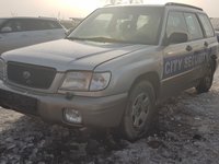 Subaru Forester (sf) din 2001 , motor 2.0 benzina, tip Ej20