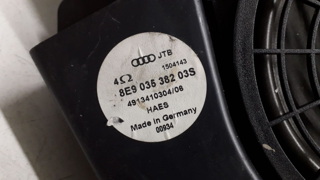 Antenne électrique Intérieure Pour Audi A4 Avant (8E) 2.0 TDI Bre - Réf 8E9035503M