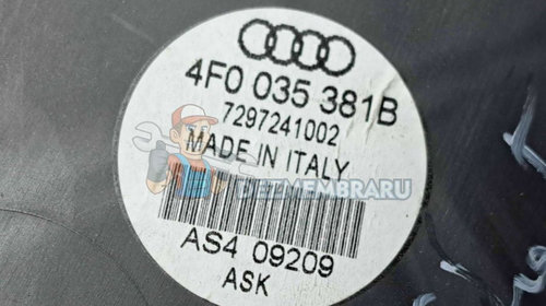 Subwoofer Audi A6 Avant (4F5, C6) [Fabr 2005-2010] 4F0035381B