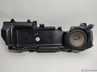 Subwoofer auto AUDI A6 III Avant (4F5, C6) [ 2005 - 2011 ] VAG OEM 4F0035381B