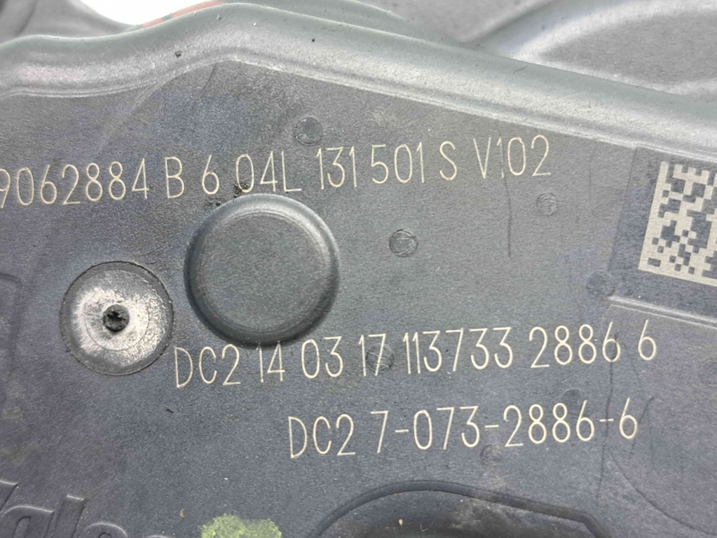 Supapa EGR Audi A4 (8W2, B9) [Fabr 2015-