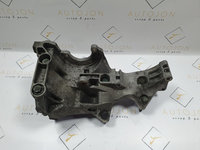 Suport accesorii Audi A6 C6 AVANT (4F5) 2.0 TDI 2007