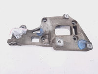 Suport accesorii, cod 06F903143F, Skoda Octavia 2 Combi (1Z5) 2.0 FSI, BVY (idi:496986)