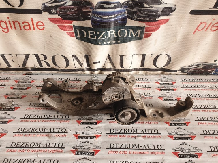 Suport accesorii Ford C-Max 2.0 TDCi 150cp cod piesa : 9688628680