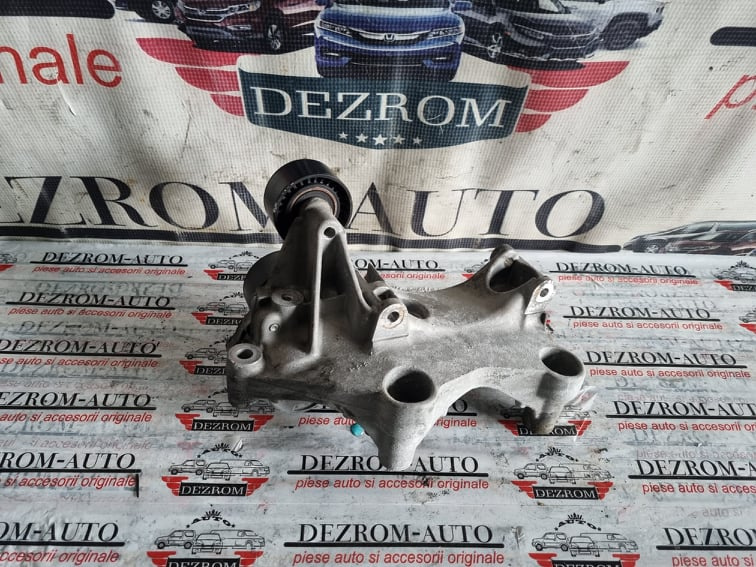 Suport accesorii Opel Vivaro B 1.6 CDTI 90cp cod piesa : 117105124R