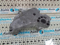 Suport aluminiu Skoda Octavia Combi 1.9 tdi