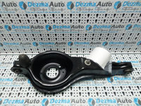 Suport arc stanga spate Ford Focus 3 Turnier, 2011-In prezent